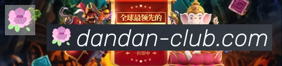 奖项证书